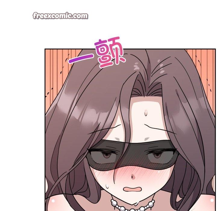 難言之秘第3話