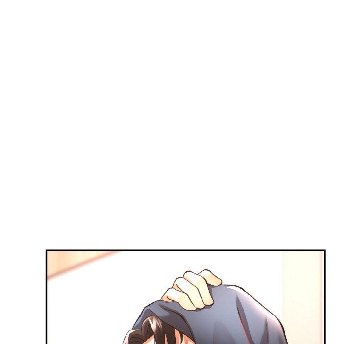 已嫁人的她第30話
