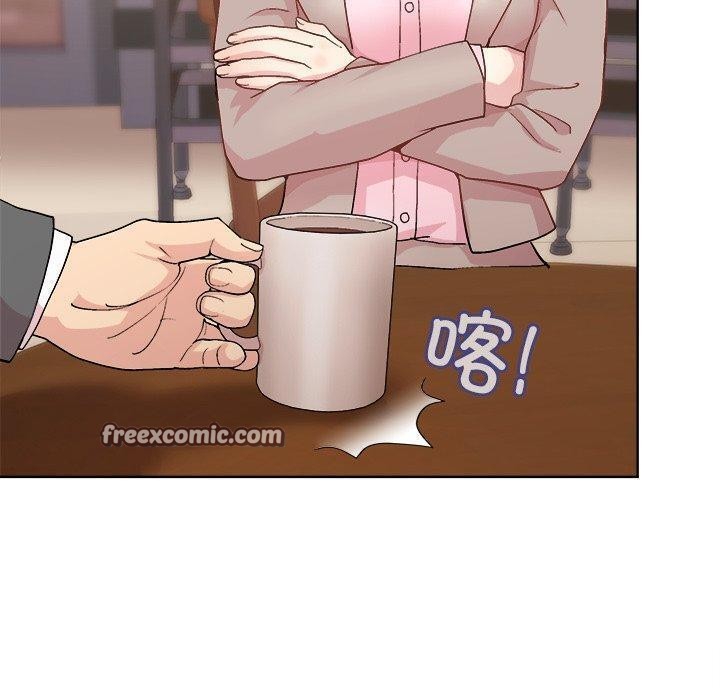 和美女上司玩游戏第55話