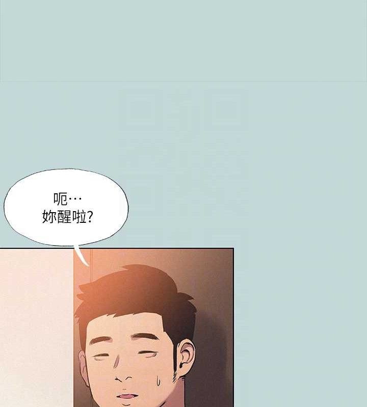 縱夏夜之夢(無碼版)第81話-恩舒的放置play
