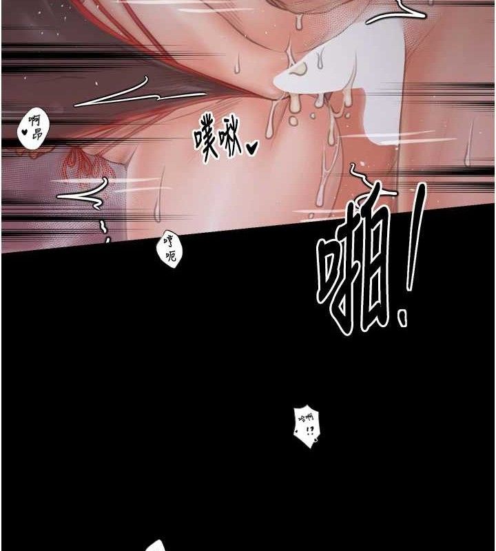 最强家丁第40話-娘，請妳體諒我&hellip;!