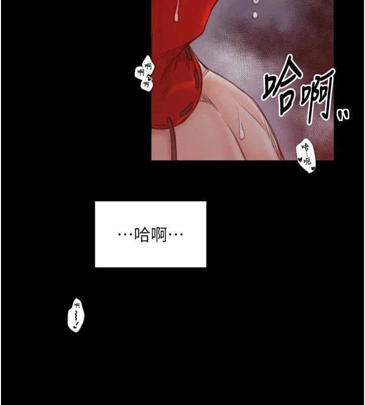 最强家丁第40話-娘，請妳體諒我&hellip;!