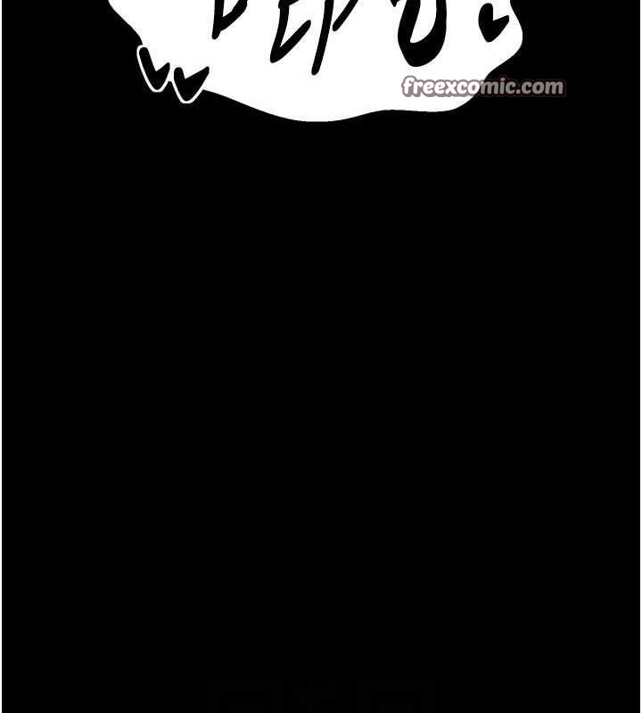 最强家丁第40話-娘，請妳體諒我&hellip;!