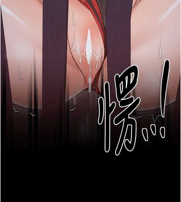 最强家丁第40話-娘，請妳體諒我&hellip;!
