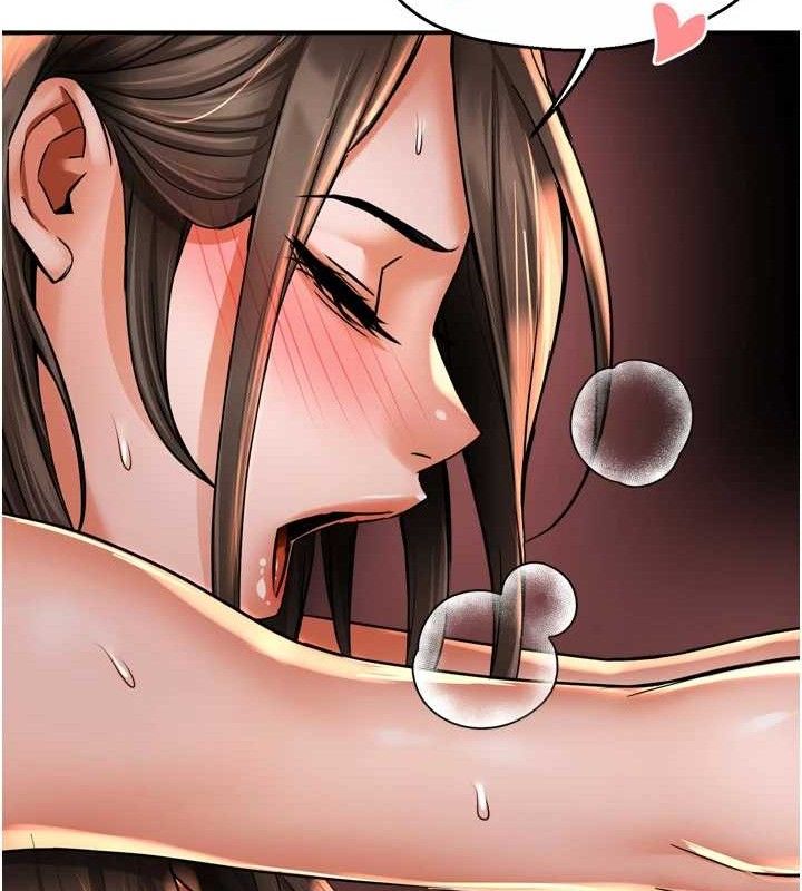 癢樂多阿姨第64話-合而為一的熱戀期情侶