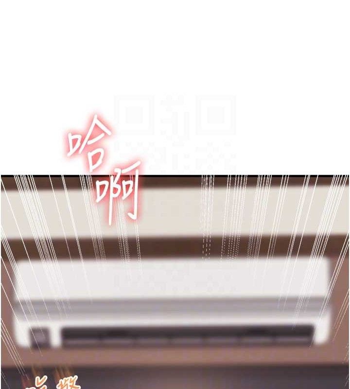 玩轉學姊第65話-舉雙腳大玩臣服play