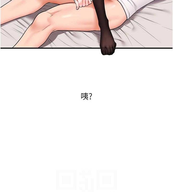 玩转学姊第65話-舉雙腳大玩臣服play