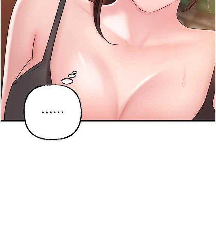岳母為何那樣第56話-乳溝間散發出的誘人體香