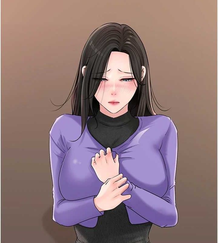 《岳母为何那样》第56话-乳沟间散发出的诱人体香