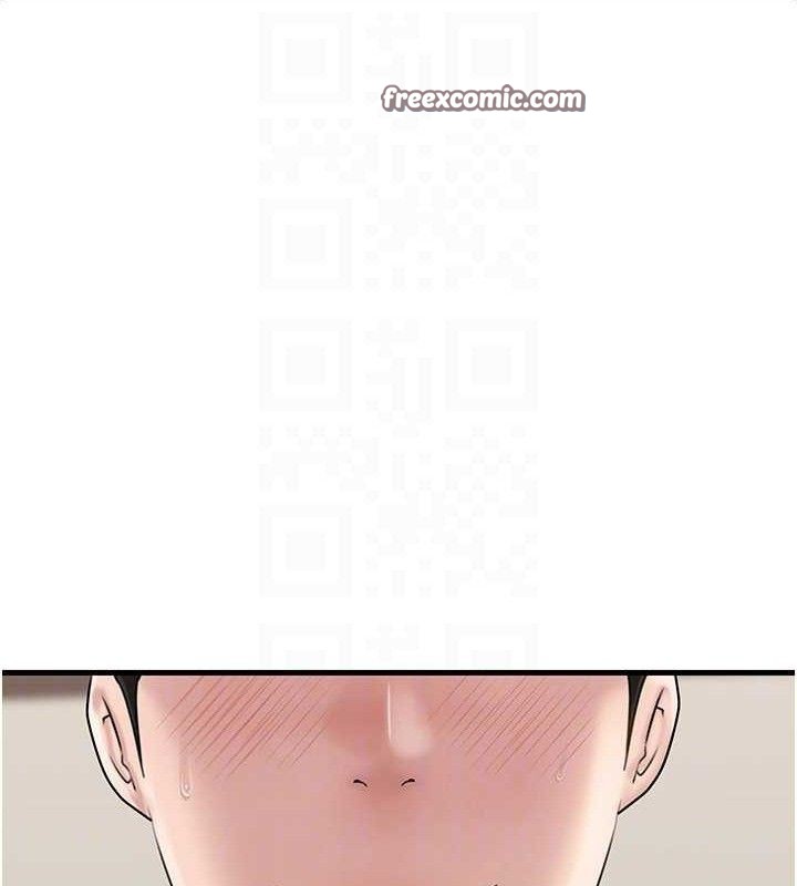 《岳母为何那样》第56话-乳沟间散发出的诱人体香