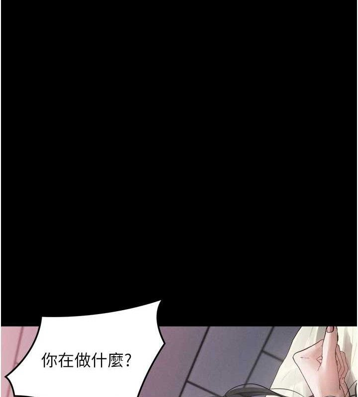 堕落物语2第12話-逐漸迷上扭曲的快感