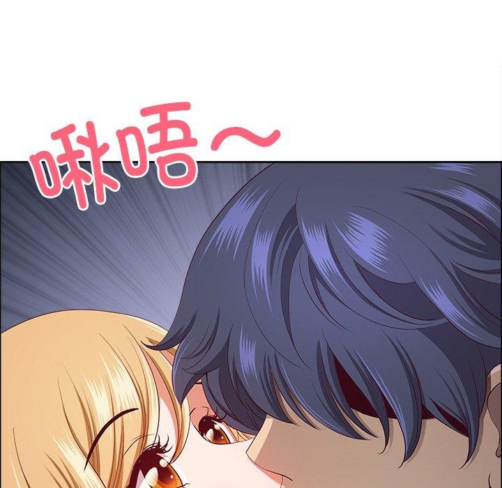 最強男人第26話