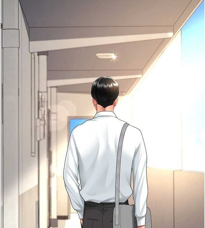 《復仇母女丼》第107话-一夜冷却的暧昧