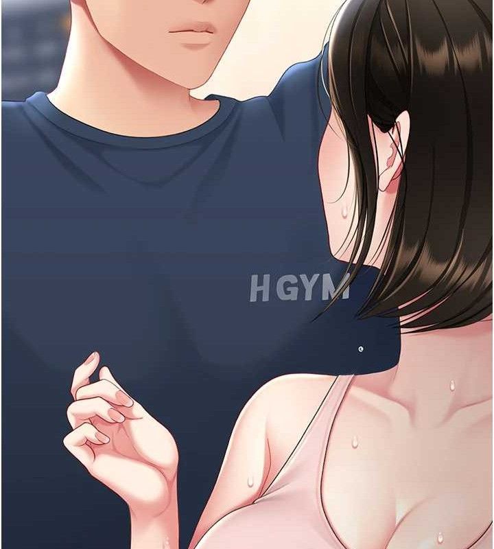 《復仇母女丼》第107话-一夜冷却的暧昧