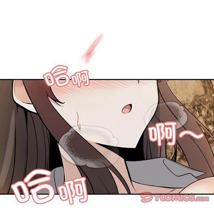 異世界騎士團長第21話