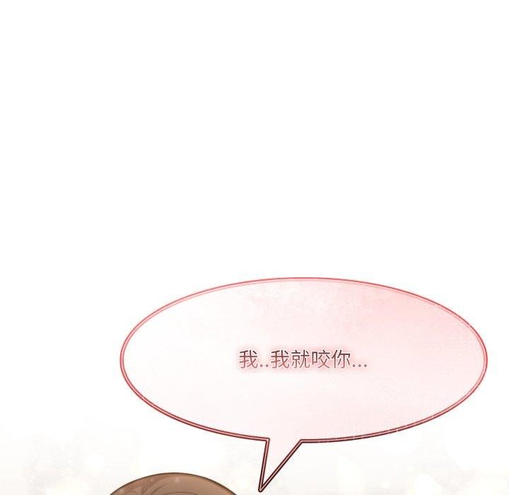 異世界騎士團長第21話