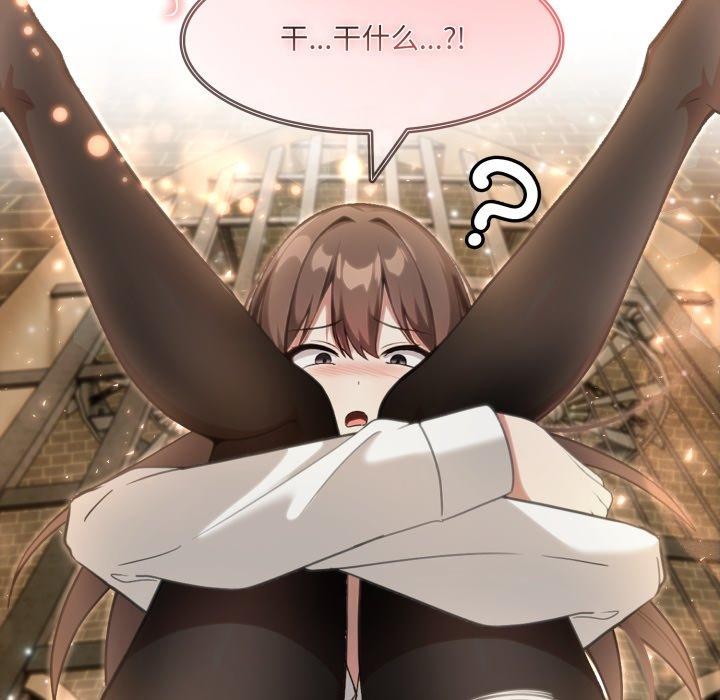 異世界騎士團長第21話