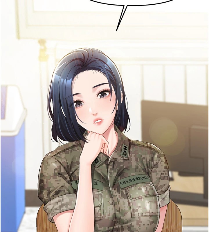 报告女班长:一根突起第1话-女军部队唯一的男兵