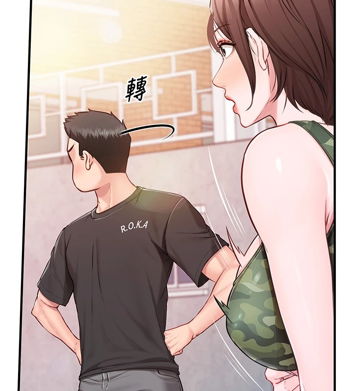 報告女班長:一根突起第1話-女軍部隊唯一的男兵