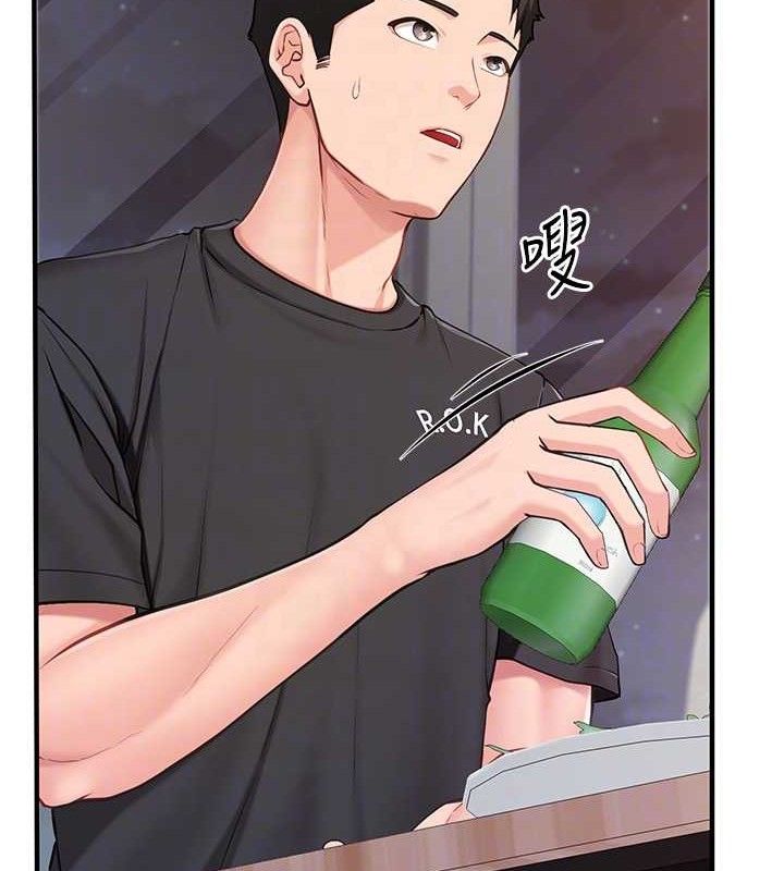報告女班長:一根突起第3話-毫無防備的砲隊長