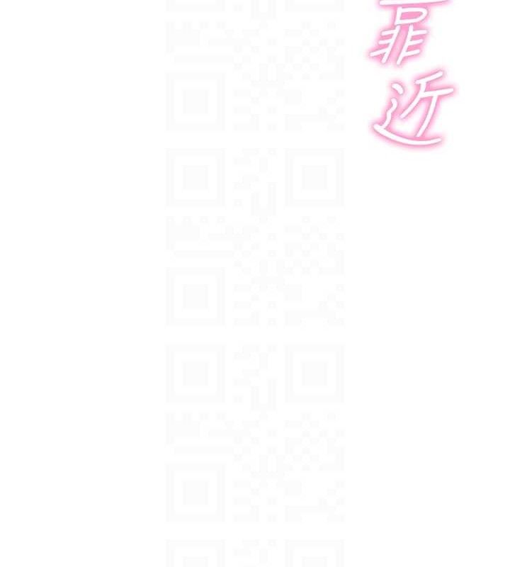 报告女班长:一根突起第4话-我来帮你破处&hearts;
