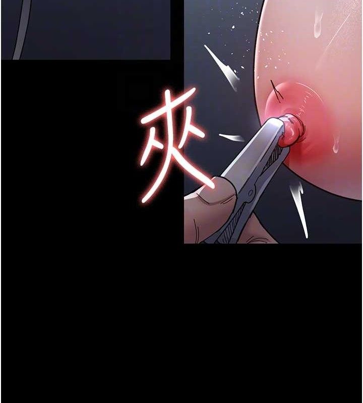 夜间诊疗室第109話-全身酥麻的快感&hearts;