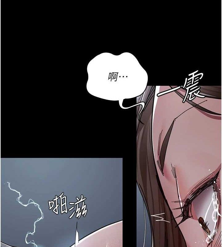 夜間診療室第109話-全身酥麻的快感&hearts;