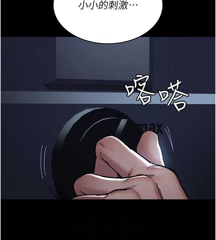 夜间诊疗室第109話-全身酥麻的快感&hearts;