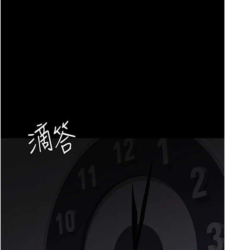 夜间诊疗室第109話-全身酥麻的快感&hearts;