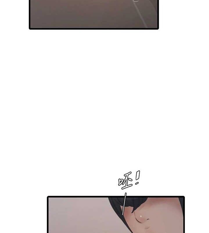 水电工日誌第91話-直搗菊花最深處&hearts;