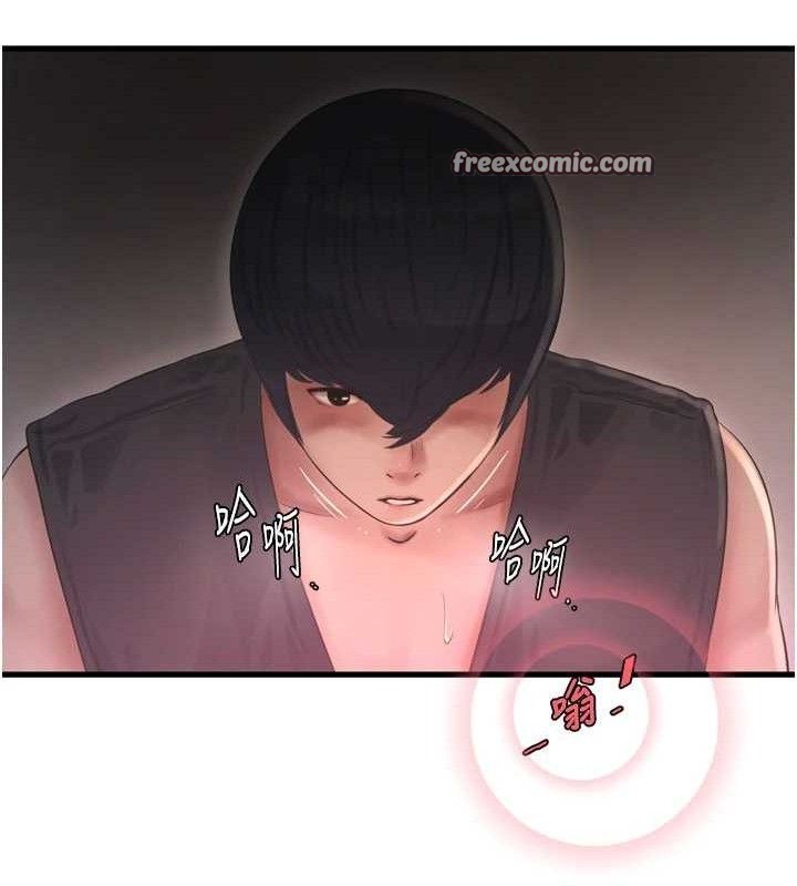 水電工日誌第91話-直搗菊花最深處&hearts;