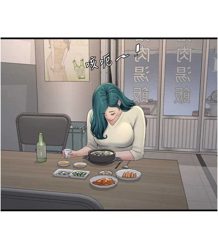 水电工日誌第91話-直搗菊花最深處&hearts;