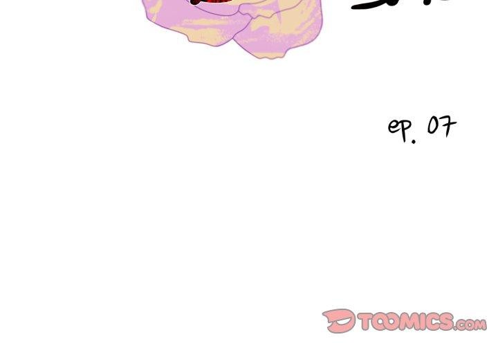 純潔之罪第7話