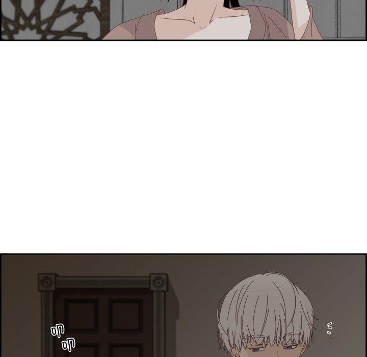 纯洁之罪第7話