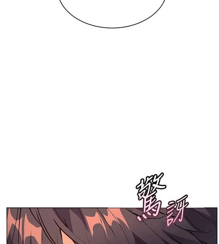 老師的親密指導第52話-正經妹大談色色淫話