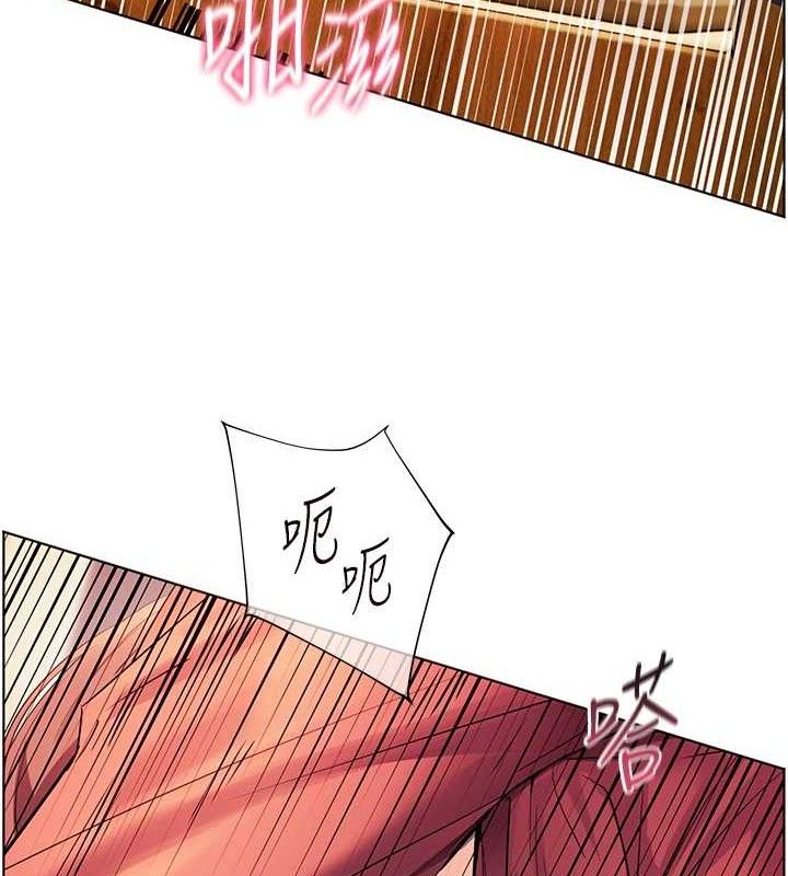 老師的親密指導第52話-正經妹大談色色淫話