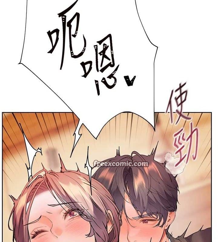 老师的亲密指导第52話-正經妹大談色色淫話