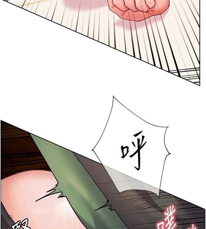 老师的亲密指导第52話-正經妹大談色色淫話