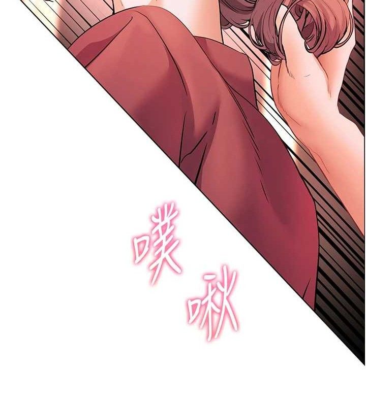 老師的親密指導第52話-正經妹大談色色淫話