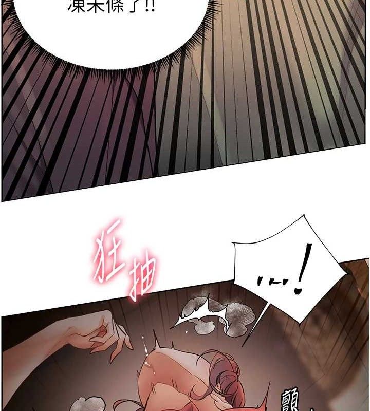 老師的親密指導第52話-正經妹大談色色淫話
