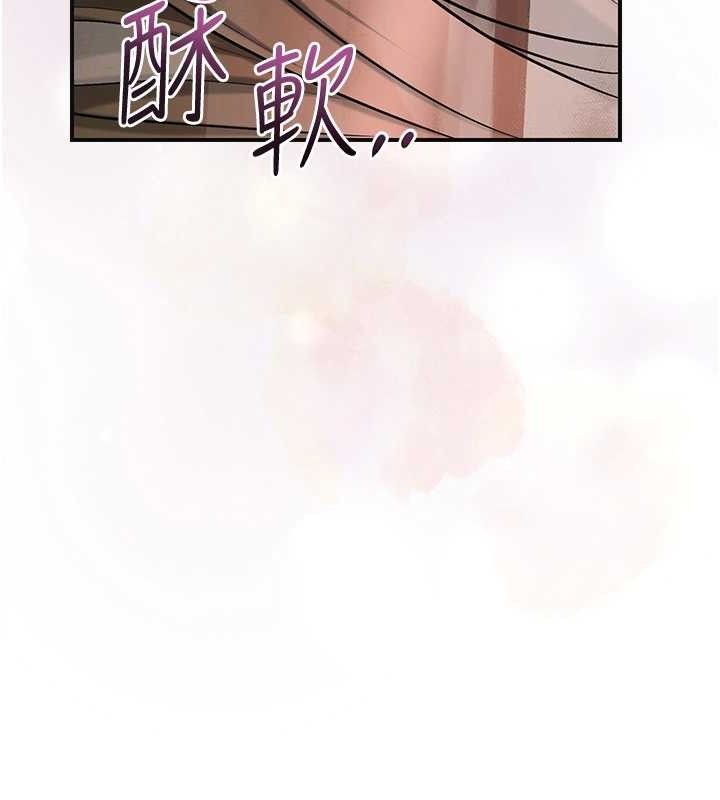 花容湿色:取花点第56話-上下都被塞滿了