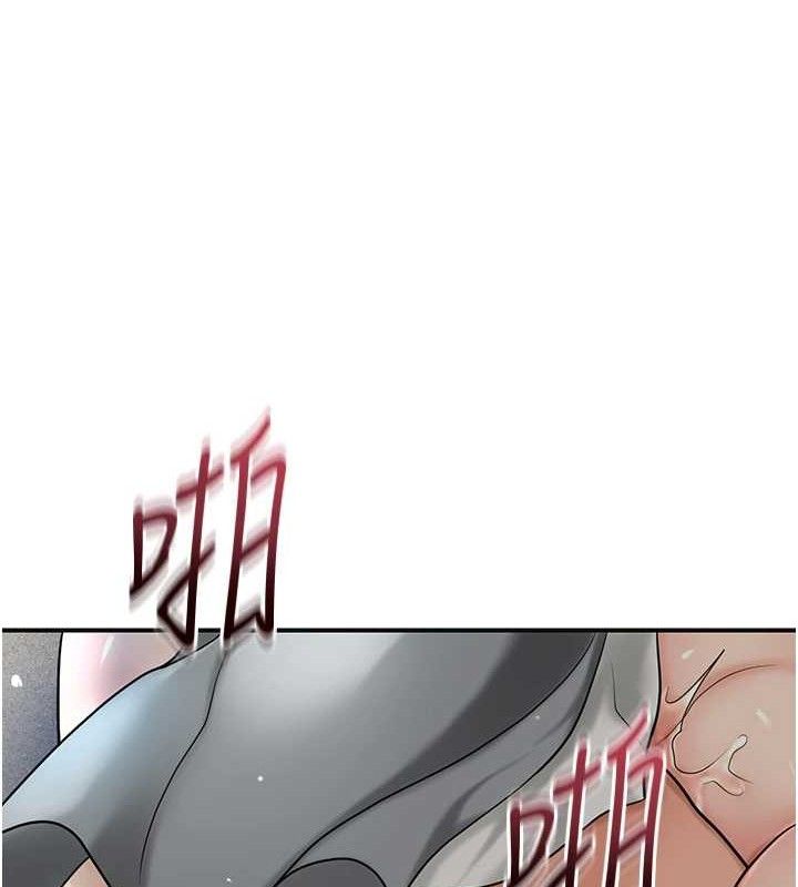 花容湿色:取花点第56話-上下都被塞滿了