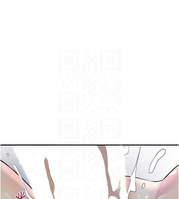 花容濕色:取花點第56話-上下都被塞滿了