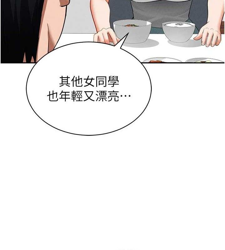 私密视角第35話-比基尼好看嗎?