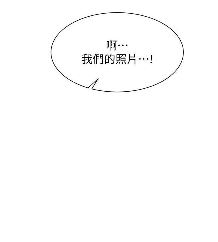 繼母的香味最終話-戒不掉對阿姨的愛