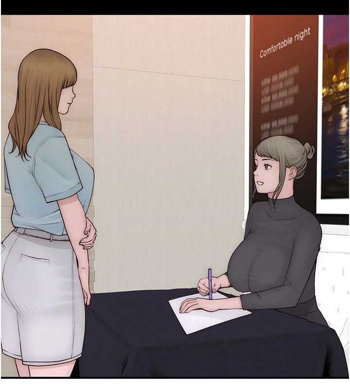 繼母的香味最終話-戒不掉對阿姨的愛