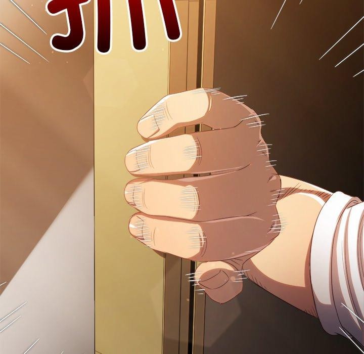 難纏小惡女第257話