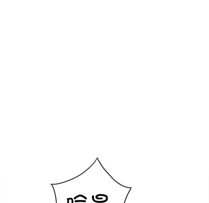 难缠小恶女第257話