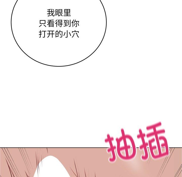 最后的冲刺第15話