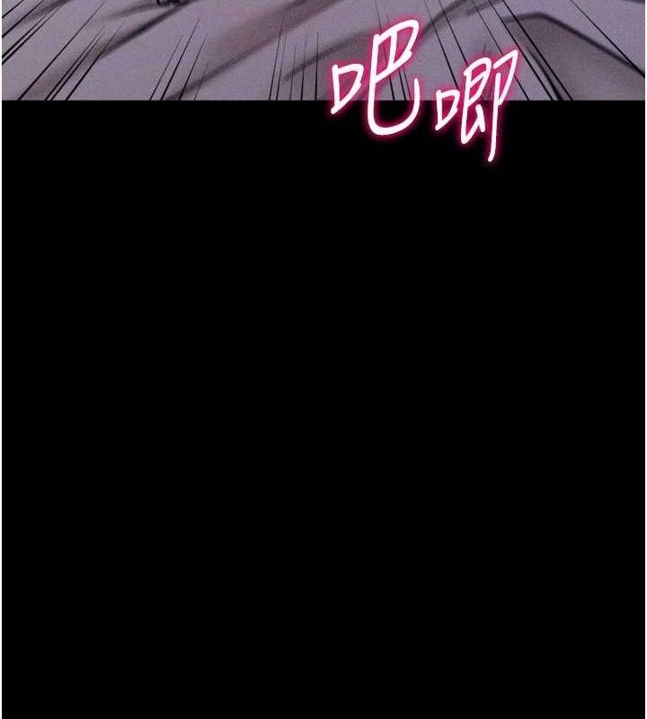 选手村:母猪调教第31話-連接吻都默許了&hellip;